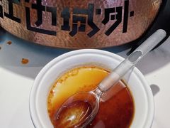-江边城外烤鱼(世茂广场店)