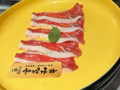 -一绪に寿喜烧(虹悦城店)