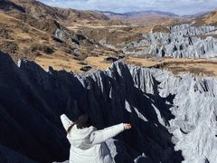 -墨石公园景区