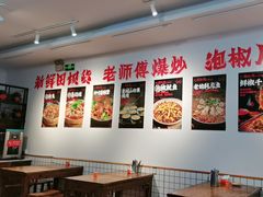 -佬缸炮江湖川菜(玉林店)