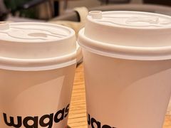 -Wagas沃歌斯(北京君太百货店)