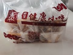 -健康小吃