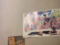 -阿泽料理