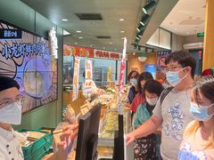 -泸溪河桃酥(西直门凯德店)