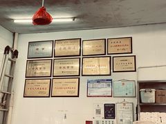 -老赵面店(大西路店)