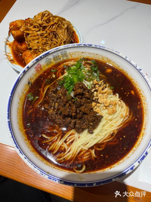 金板凳重庆小面(邮政街店)图片