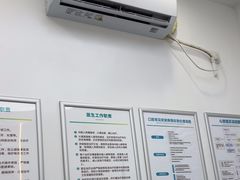 -深圳富茂格伦菲尔口腔门诊部(龙华清湖总院)