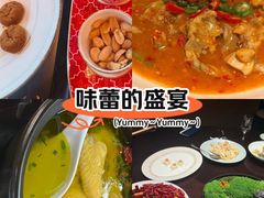-七的湖·江南蟹舫·阳澄湖农家菜(蟹舫苑店)