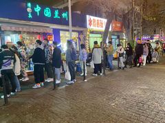 -同来顺烧烤餐厅(哈尔滨道店)