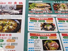 -肥鱼屯活鱼锅(惠工街店)