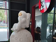 -肯德基(水坊邻里店)