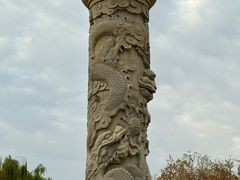 -咸阳湖景区-统一广场