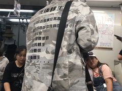 -luckincoffee瑞幸咖啡(香港名店街店)