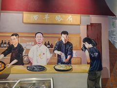 -百年银屏蚝烙·潮汕菜·非遗(乐山店)