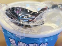 -古楼兰新疆抓饭(龙湖河西天街店)
