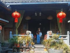 -龙姐私房菜(和顺古镇店)