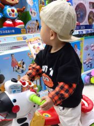 -玩具反斗城(万象汇店)