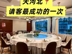 -阿一鲍鱼·20年匠心传承(天河北旗舰店)
