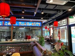 大堂-亿诣蝎府炸酱面羊蝎子火锅(酷车小镇店)