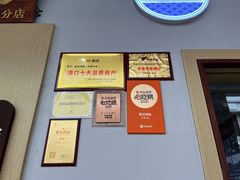 -陈记汤饭(水巷口店)