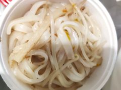 -亚皆老街南宁老友粉·米粉(印象城店)
