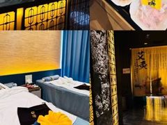 -江南足纪·影院足道·轻奢SPA(笋岗HALO广场店)