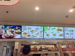 -乡村基(南坪上海城店)