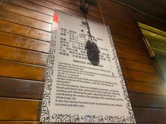 -裕龙汤泉