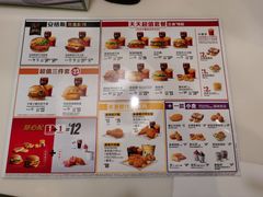 -麦当劳(西单明珠店)