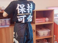 -仙隐小鹿中华料理(南宁万象城店)