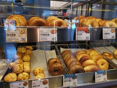 -好,丘(信义店)