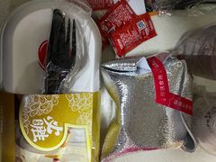 -必胜客(群力王府井店)
