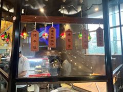 -竹溪一号·天域阁(骑马山店)