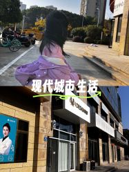 -IDESIGN艾迪赛 美学