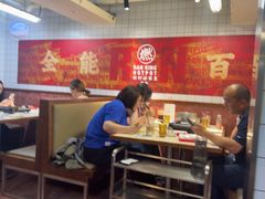 -燃计沙茶皇·香港沙茶火锅(人广旗舰店)