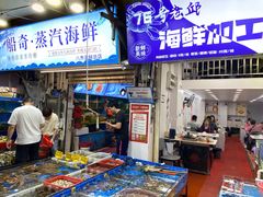 -船奇蒸汽海鲜·闽菜(八市海鲜总店)