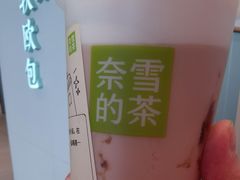-奈雪的茶(振华商厦店)