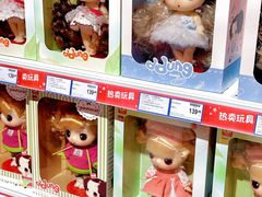 -合景·悠方(成都店)
