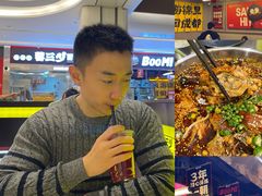 -蓉三少冒烤鸭·四川小吃集(北京首店)