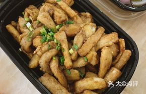 Salted Egg Yolk Baked Eggplant