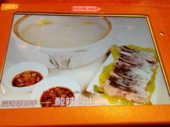 android_upload_pic-院落创意菜