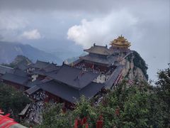 -老君山风景名胜区