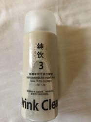 -YZ誉株·塑颜美容中心