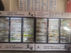 -盖帮鳝鱼串串(东郊记忆店)