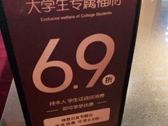 -小资太太餐厅(南岗区店)
