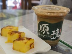 -周大娘牛乳(旧寨古村总店)