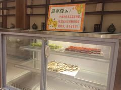 -东方之珠洗浴休闲广场(南开店)