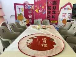 -贝爱时刻月子中心(宝安妇幼店)