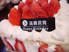 -FASHION BAKERY法森贝克(新德路店)