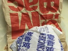 -麦当劳(民盈·国贸城店)